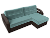 Угловой диван Форсайт правый угол (бирюзовый\коричневый цвет)