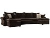 П-образный диван Элис (коричневый\бежевый цвет)