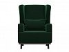 Кресло Джон (зеленый цвет)