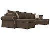 П-образный диван Элис (коричневый\бежевый цвет)