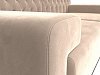 Прямой диван Мюнхен Люкс (бежевый цвет)