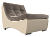 Модуль Монреаль кресло (коричневый\бежевый цвет)