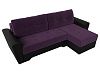 Угловой диван Амстердам правый угол (фиолетовый\черный цвет)