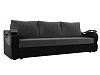 Прямой диван Меркурий Лайт (серый\черный цвет)