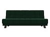 Прямой диван Винсент (зеленый цвет)