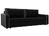 Прямой диван Лига-009 (черный\белый цвет)