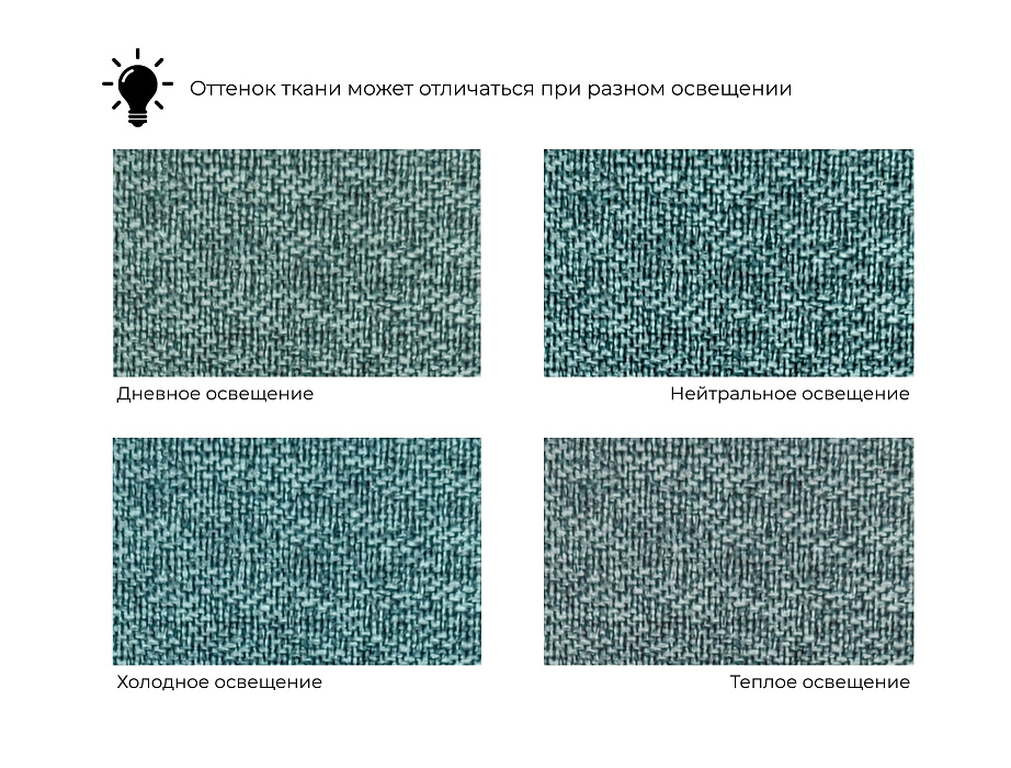 Диван угловой Лига-051 НПБ угол универсальный (амур 11 зеленый)