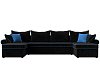 П-образный диван Элис (черный\голубой цвет)