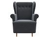 Кресло Торин (серый цвет)