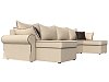 П-образный диван Элис (бежевый\коричневый цвет)